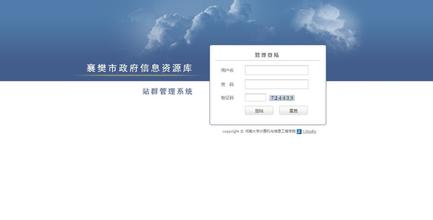 �������ѧ�˿˳�ǧ����Ƶ�����Ӧ��ʽ���˺������ã��ֳ���������칫��...